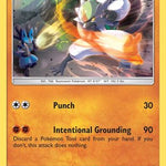 Passimian 079/147 - SM  Burning Shadows