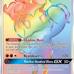 Marshadow GX (Secret) 156/147 - SM  Burning Shadows Holofoil