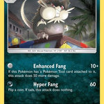 Alolan Raticate 082/147 - SM  Burning Shadows