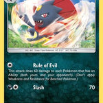Weavile 086/147 - SM  Burning Shadows