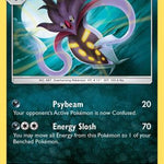 Malamar 090/147 - SM  Burning Shadows