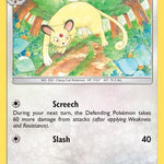 Persian 102/147 - SM  Burning Shadows