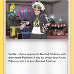 Guzma 115/147 - SM  Burning Shadows