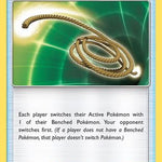 Escape Rope 114/147 - SM  Burning Shadows