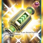 Multi Switch (Secret) 164/147 - SM  Burning Shadows Holofoil