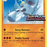 Crabominable (Prerelease) SM47/248 - SM Promos Holofoil