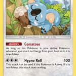 Komala SM41/248 - SM Promos Holofoil