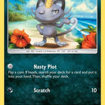 Alolan Meowth SM51/248 - SM Promos