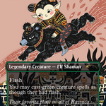 Yeva, Nature's Herald (SLD-1284) - Secret Lair Drop (Borderless)