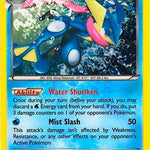 Greninja (Cosmos Holo) 041/146 - Blister Exclusives Holofoil