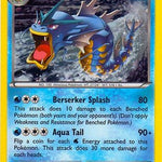Gyarados (Cosmos Holo) 020/98 - Miscellaneous Cards & Products Holofoil