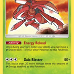Shining Genesect 009/73 - Shining Legends Holofoil