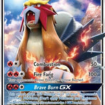 Entei GX 010/73 - Shining Legends Holofoil