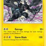 Zekrom 035/73 - Shining Legends Holofoil