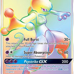 Mewtwo GX (Secret) 076/73 - Shining Legends Holofoil
