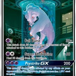 Mewtwo GX (Secret Shining) 078/73 - Shining Legends Holofoil