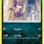Purrloin 048/73 - Shining Legends