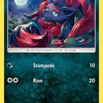 Zorua 052/73 - Shining Legends