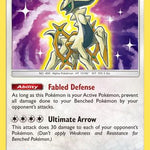Shining Arceus 057/73 - Shining Legends Holofoil