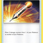 Damage Mover 058/73 - Shining Legends