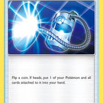 Super Scoop Up 066/73 - Shining Legends