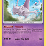 Mewtwo SM77/248 - SM Promos Holofoil