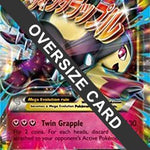 M Mawile EX XY104 - Jumbo Cards Holofoil