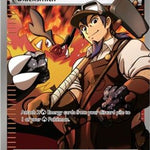 Blacksmith 88a/106 - Alternate Art Promos Holofoil