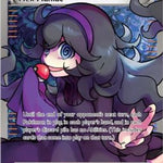 Hex Maniac 75a/98 - Alternate Art Promos Holofoil