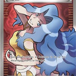 Karen XY177a/211 - Alternate Art Promos Holofoil