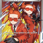 Team Flare Grunt 73a/83 - Alternate Art Promos Holofoil