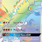 Ho-Oh GX SM80/248 - SM Promos Holofoil