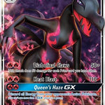 Salazzle GX SM63/248 - SM Promos Holofoil