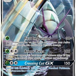 Golisopod GX SM62/248 - SM Promos Holofoil