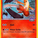 Combusken (Arena Cup Championships) 013/111 - League & Championship Cards Reverse Holofoil