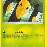 Kakuna 002/111 - SM  Crimson Invasion