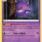 Pokemon: Gengar Crimson Invasion 38/111 - Near Mint
