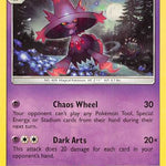 Mismagius 040/111 - SM  Crimson Invasion
