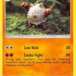 Primeape 051/111 - SM  Crimson Invasion