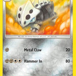 Lairon 066/111 - SM  Crimson Invasion