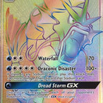 Gyarados GX (Secret) 112/111 - SM  Crimson Invasion Holofoil