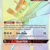 Pokemon: Kartana GX Secret Crimson Invasion 117/111 - Near Mint
