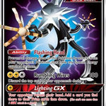 Xurkitree GX SM68/248 - SM Promos Holofoil