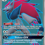 Zoroark GX SM84/248 - SM Promos Holofoil
