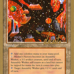Mishra's Factory (WCD-) - Pro Tour Collector Set