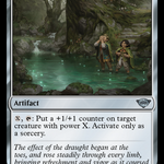 Ent-Draught Basin (LTR-238) - The Lord of the Rings: Tales of Middle-earth