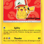 Ash's Pikachu SM109/248 - SM Promos