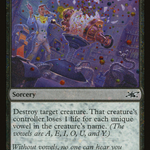 Disemvowel (UNF-357) - Unfinity Foil