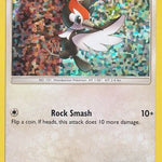 Pikipek 011/12 - McDonalds Promos 2017 Holofoil