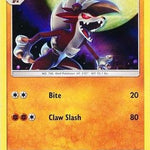 Lycanroc (#Holofoil) 030 - SM Trainer Kit Lycanroc & Alolan Raichu Holofoil